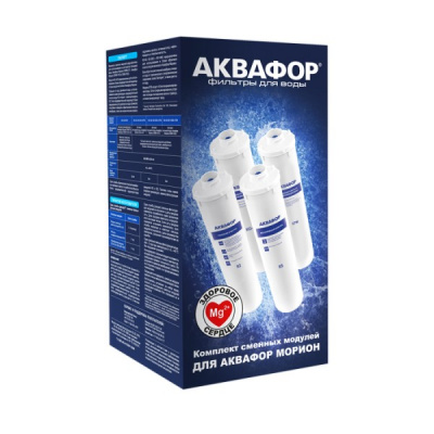 Комплект сменных модулей для Аквафор DWM-102S в Олёкминске